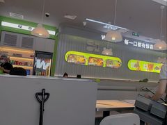-蛙喔牛蛙(淮安吾悦店)