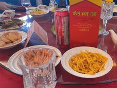 -上海国际饭店