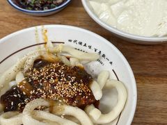 -小谭豆花(西大街店)