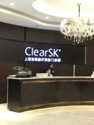 -洁铭新加坡医美