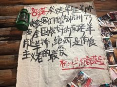 -马灯部落·西湖边的创意山景餐厅(虎跑动物园店)