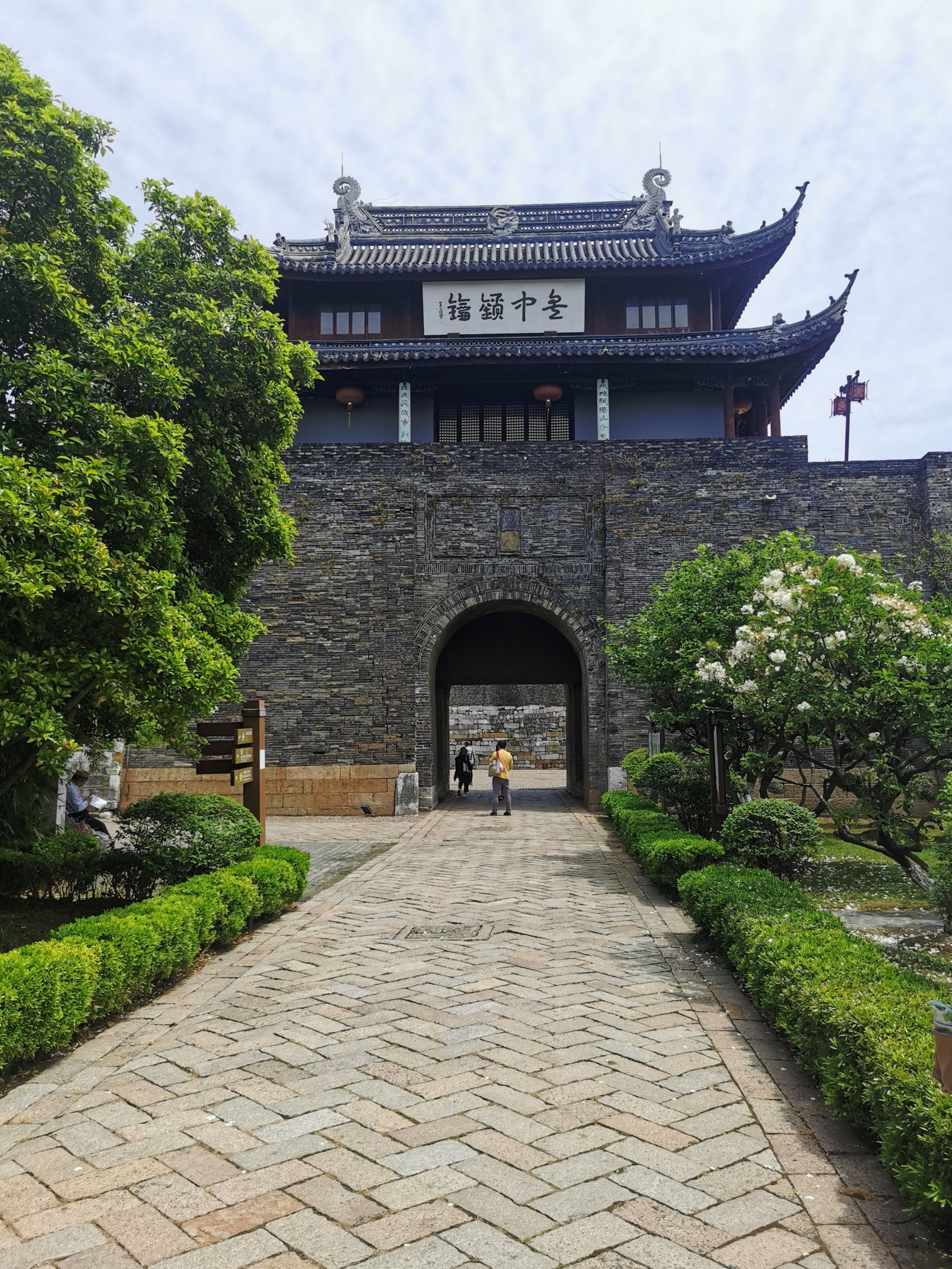 周末悠闲时光 盘门景区在苏州古城大运河的龙脉上,周末来这里逛逛是