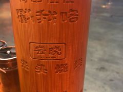 -云晓光头烧烤吧(川沙绿地店)