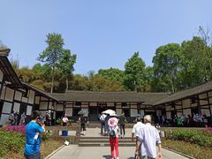 -邓小平故里