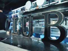 -CLUB心邸·掼蛋·麻将·扑克(日坛店)