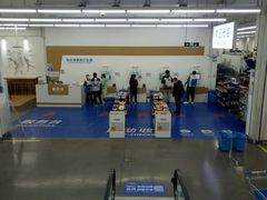 -迪卡侬(袁家岗店)