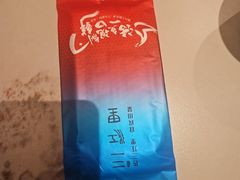 -三江里·宜宾川菜(亚运村店)