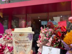 -EIS ENGELCHEN艾斯辛尔