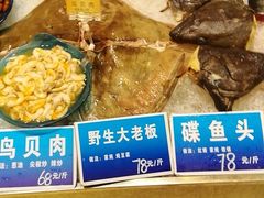 -双井轩(双井店)