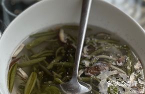 Vegetable Soup