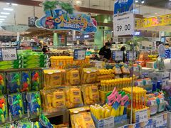 -鑫嘉汇购物中心