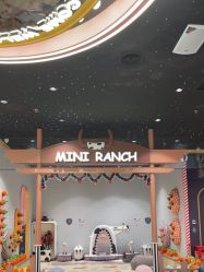 -MELAND亲子乐园•活动包场(北京亦庄龙湖天街店)