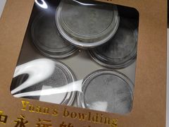 -元氏钵仔糕(北京路店)