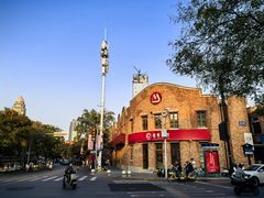 -天津五大道文化旅游区