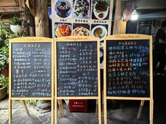 -龙姐私房菜(和顺古镇店)