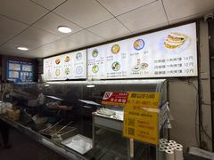 -樊记腊汁肉(竹笆市总店)