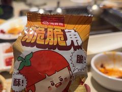 -海底捞火锅(杭州越界锦和大厦店)