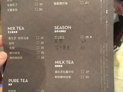菜单-喜茶(上海正大广场店)