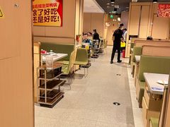 -海底捞火锅(凯德广场店)