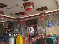 -老庞家水馅包子馆