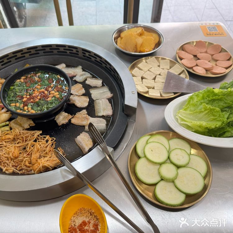 重庆贵州烙锅初体验