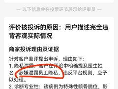 -全心全意动物诊疗中心医院(北苑店)