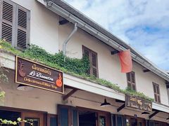 -Le Banneton Café French Bakery