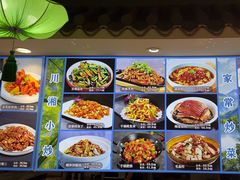 -大胡同天津菜·海肠捞饭·津门皮皮虾锅贴一绝(西姜井店)