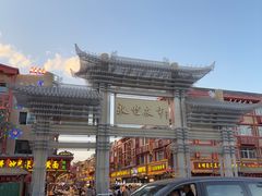 -敦煌夜市