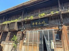 -荣家小吃(紫阳街店)