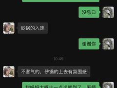 -徐记海鲜(大明宫|北二环店)