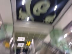 -迎晖路(地铁站)