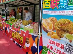 -百联临沂购物中心(临沂路店)