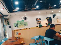 -老何家后安粉·糟粕醋海鲜火锅(三亚湾椰梦长廊店)