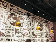 大堂-汉虾王·油焖大虾(车公庙店)
