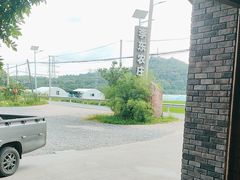 -李东农庄(中南百草园地标店)