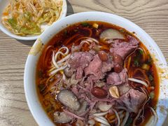 -吴记怪味面(牛王庙店)