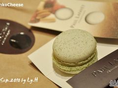 抹茶马卡龙-Paul Lafayet(K11 Art Mall店)