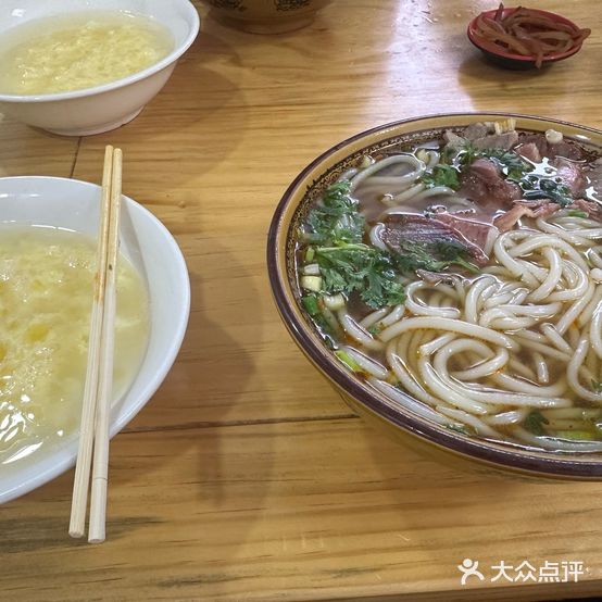 罗师傅牛肉汤(手擀面(宏河·学府颐景西区店)