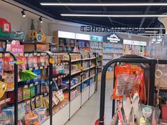 -全心全意动物诊疗中心医院(北苑店)