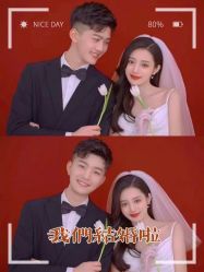 -钟爱一生婚纱摄影旗舰店