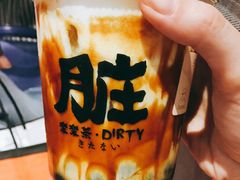 -LELECHA乐乐茶(美罗城店)