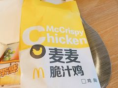 -麦当劳(杭州西湖银泰百货店)