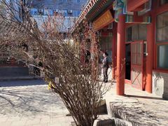 -齐白石旧居纪念馆