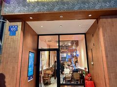-森Some Fusion(荔湾店)