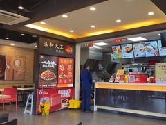 -永和大王(春日上新·阜成门店)