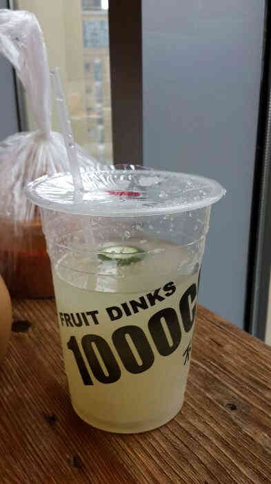 微笑99奶茶-"很不错的味道,而且超大杯!"-大众点评移动版