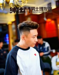 -绅仕門男士理发馆