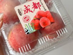 -盒马鲜生(观音桥店)