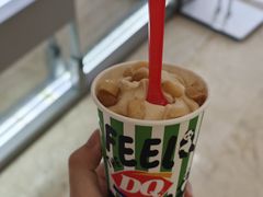 -DQ·蛋糕·冰淇淋(科华王府井店)